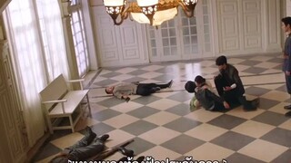 เล่นกับไฟ24/2