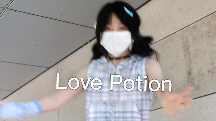 宅舞