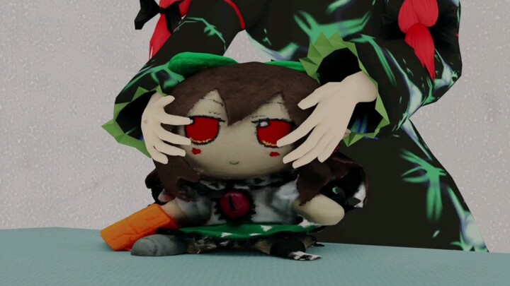 pinch momo