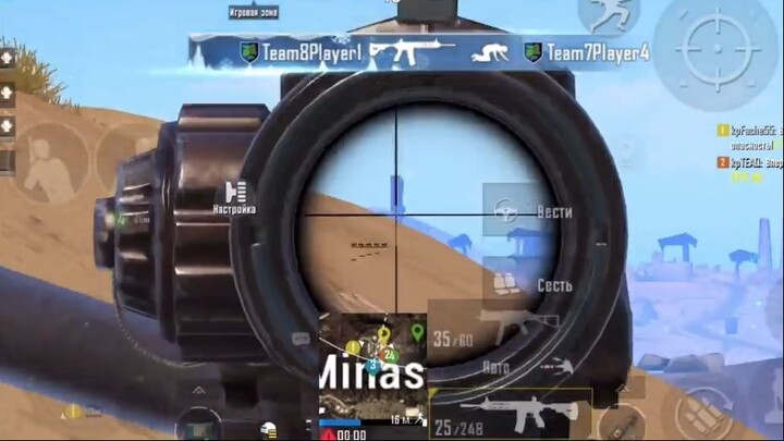 BANG BANG  90 FPS HIGHLIGHTS PUBG MOBILE