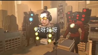 【小C祖】最新视频上线，求关注！