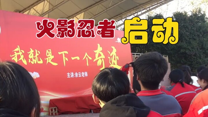 I am the next miracle.