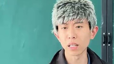 ดูหนังสือสิ อย่าจ้องฉันเวลาพูด ไม่งั้นครูจะรู้