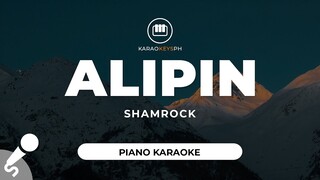 Alipin - Shamrock (Piano Karaoke)