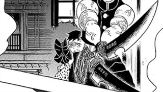 Detail Manga Kimetsu no Yaiba Chapter 86: Putri Jatuh hanyalah seorang gadis kecil yang disengaja ya