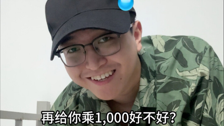 Current Situation of Long-Distance Running in College Physical Fitness Tests