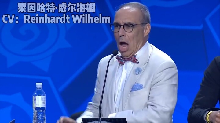 守望先锋各人物声优现场配音，一张口就是本色出演