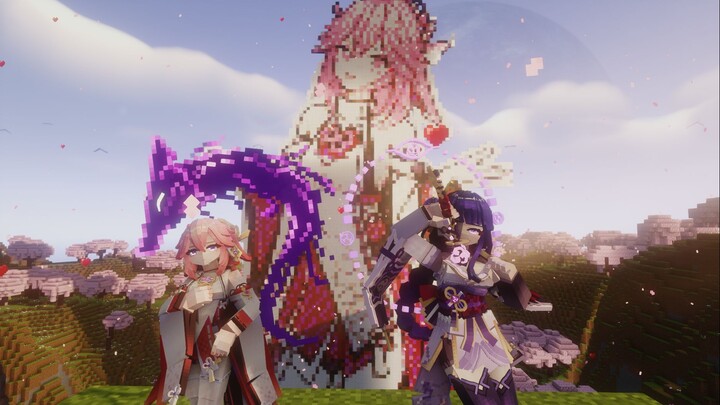 Yae Miko, tapi sebagai MC!