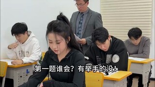 علم النفس وراء رفع اليد