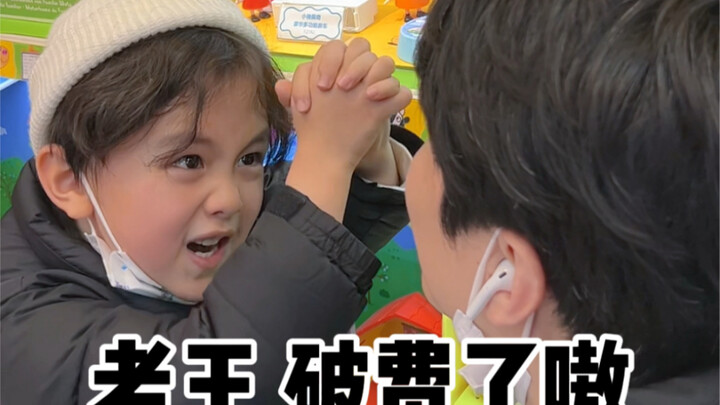 Today I took my son to pick up the car, hahaha!