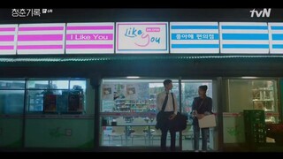 Record of Youth ep6