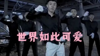 【东方】青海摇如此可爱（