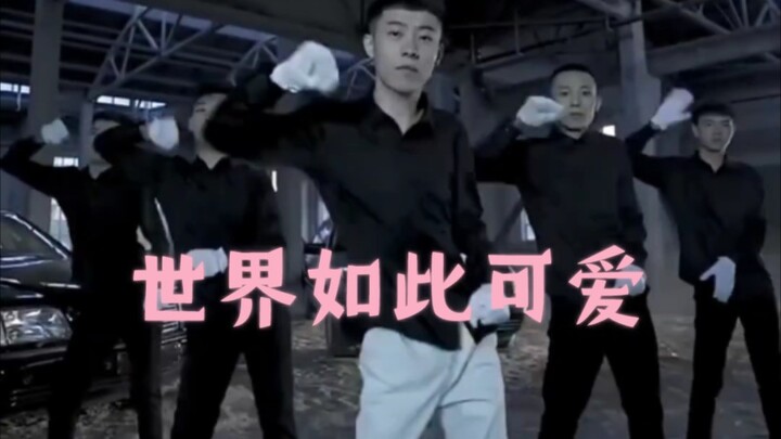 [Eastern] Qinghai Yao is so cute (