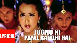 Jugnu Ki Payal Remix Feat Hot n Sexy Reema Sen Sweet Honey Mix
