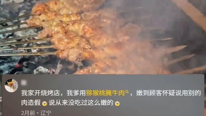 大厨再怎么绞尽脑汁，不如馋虫们灵机一动
