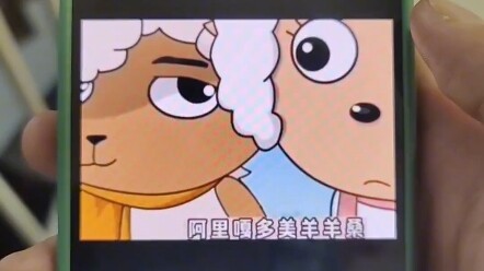 Latar belakang status WeChat, si anjing penurut Fei Yangyang