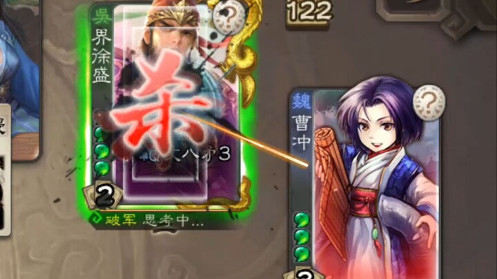 【مسرح الرّمال】 أشد الاندفاعات بدائيةً