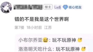 母亲视角之我的yao娘儿子