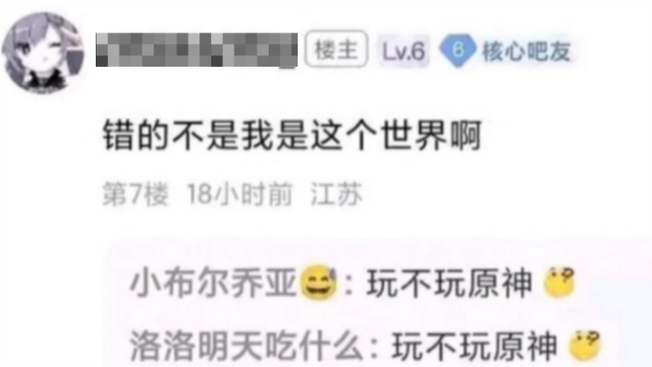母亲视角之我的yao娘儿子