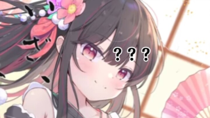 ???