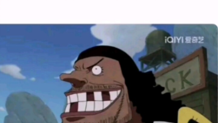 What would happen if it was Mark who went after Blackbeard? [One Piece]