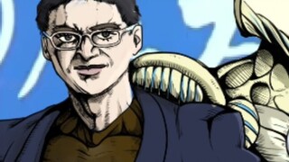 Guru Luo yang melampaui orang biasa