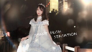 【Bai Ning】วันเกิดครบรอบ 15 ปี กิจกรรมไอดอล START DUSH SENSATION!