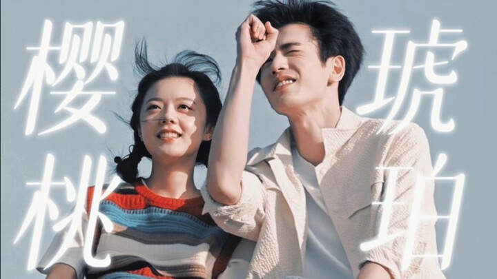 Lại một lần nữa hôn lên ánh nắng buổi trưa! “Cô ấy nói, dường như tôi sẽ chẳng bao giờ gặp lại Tưởng