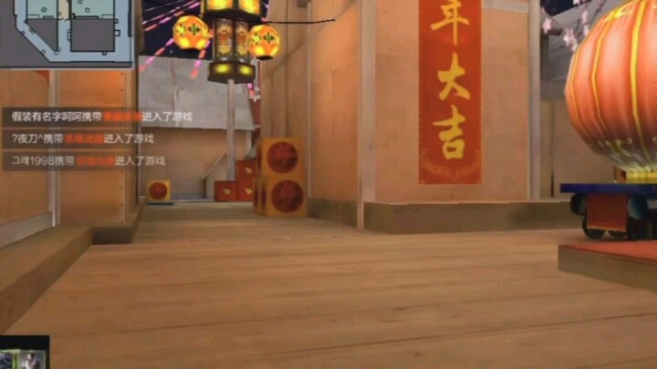 Seorang diri bermain pisau kupu-kupu model sisir, gaya bermain semakin seru!