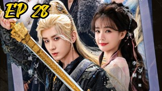 EP 28 Sword and Beloved