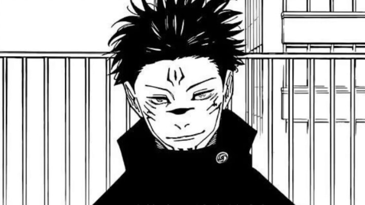 สารคดีขนาดใหญ่ "The Legend of Fushiguro Megumi"