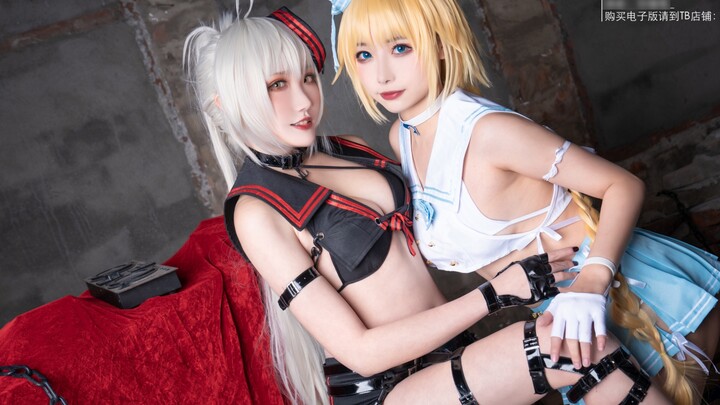COS I『Fate/GrandOrder』- Sea of Imaginary Numbers