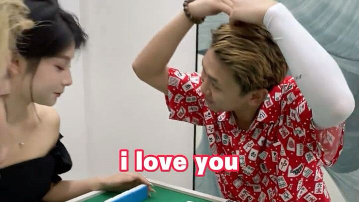 แสดงความรัก