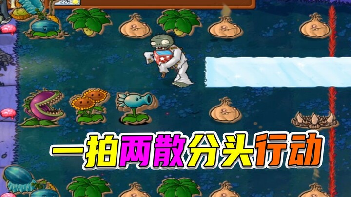 Plants vs Zombies: NBA di Dunia Zombi, Sang Guru Pemberi Semangat dari Kakak Beradik Pemain Ski