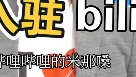 [Bilibili] Let me answer the question about why I filmed Ultraman this way!