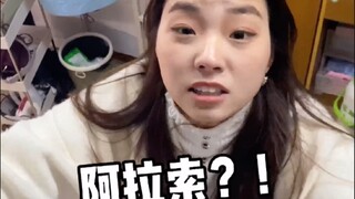 Có vẻ như việc ngồi xem phim Hàn Quốc không còn khả thi nữa, bạn phải đứng lộn ngược