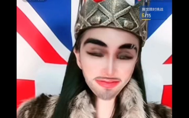 Bug Mother Report = Instant Ban