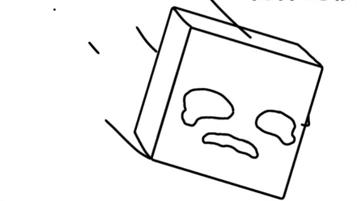 【Animation Tutorial】Movement of Objects