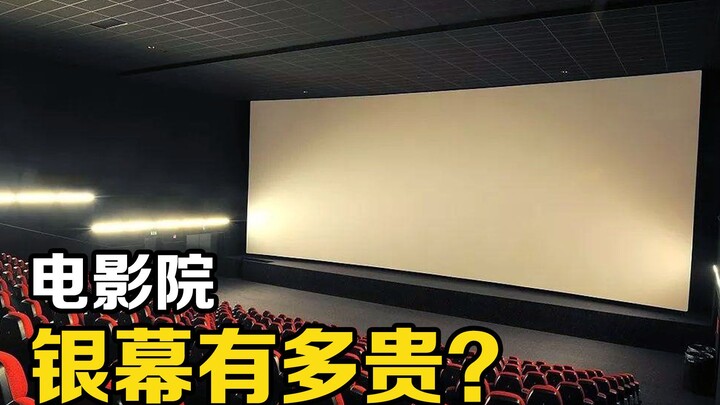 Một đứa trẻ đã đá vào màn hình khổng lồ tại rạp chiếu phim và bị buộc phải bồi thường 180.000 nhân d