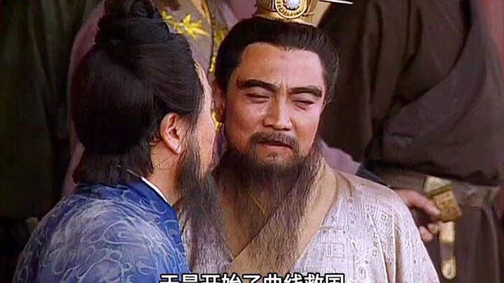 Cao Cao and Chen Gong