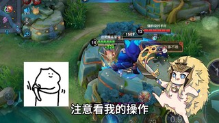 猴子打完这把一宿没睡：有怪东西——马超插秧的第1271天