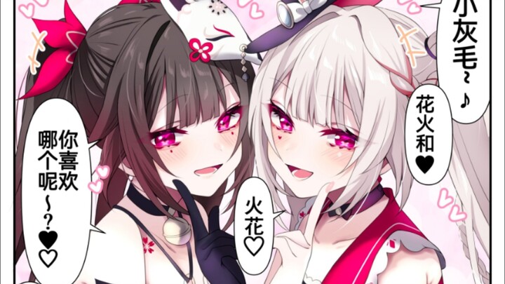 Regarding episode 10, where he can’t bring himself to ask Miss Heta to wear a cheerleader outfit to 