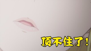 日漫最惨男主，外星人非要赖在家里不走！还想一起带着去那种地方？