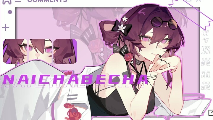 ［预告］卡芙卡麻麻手书素材_(:з」∠)_