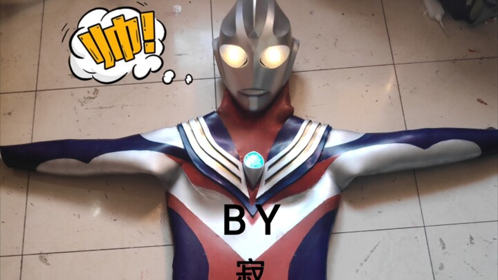 Ultraman Tiga leather case production process