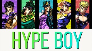 【AI JOJO男团】Hype Boy（原唱：New Jeans）
