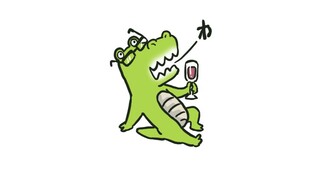 I am a crocodile who cannot cry