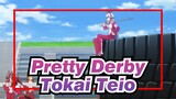 [Pretty Derby] Tokai Teio's Iconic Scene