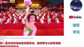 انبهر الأجانب بالعروض الثقافية والفنية التقليدية في قمة آسيا الوسطى: "إنها جميلة لدرجة أن الكلمات لا