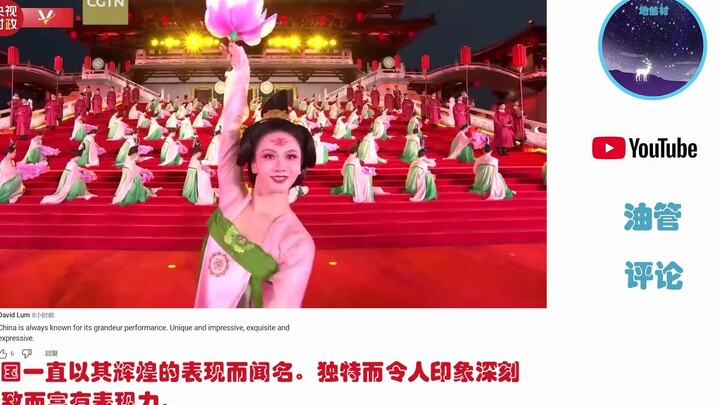 انبهر الأجانب بالعروض الثقافية والفنية التقليدية في قمة آسيا الوسطى: "إنها جميلة لدرجة أن الكلمات لا